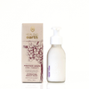 Pinotage Hydrating Repair Mask