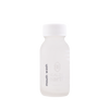 Herbal Mouth Wash 50ml